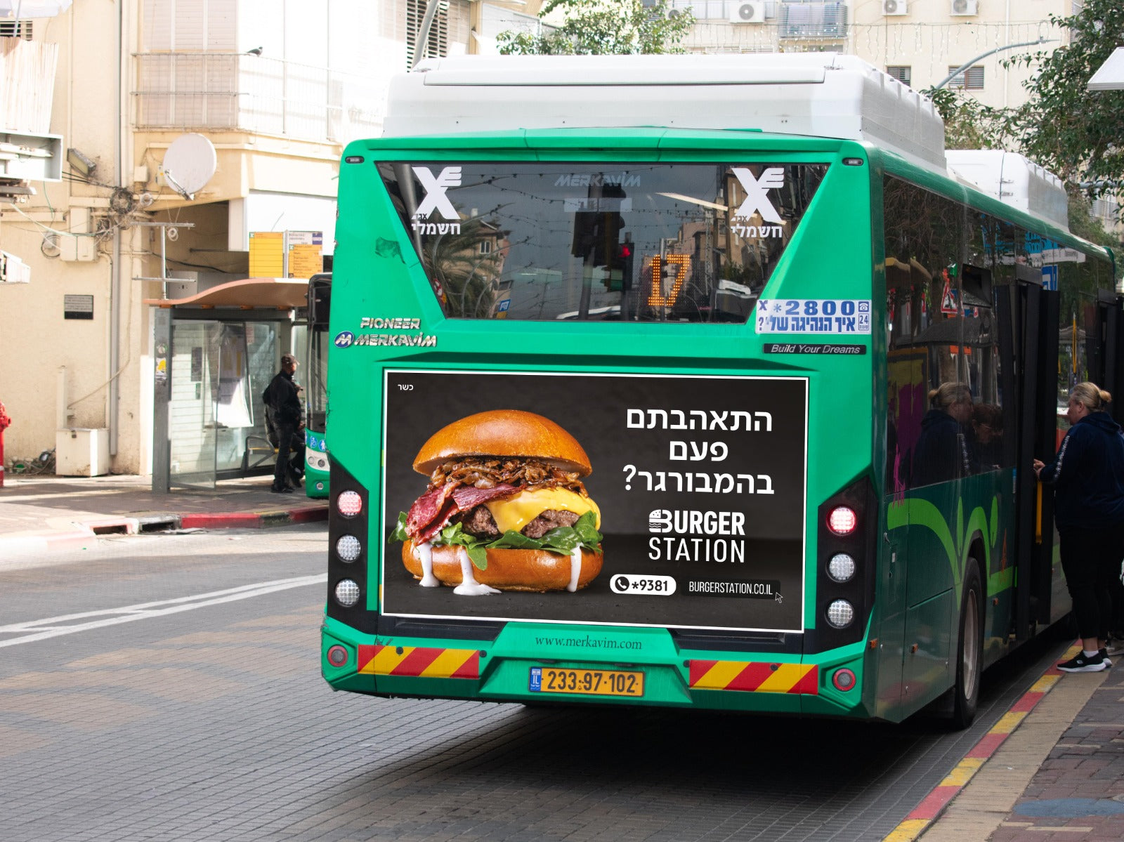 פרסום על אוטובוסים