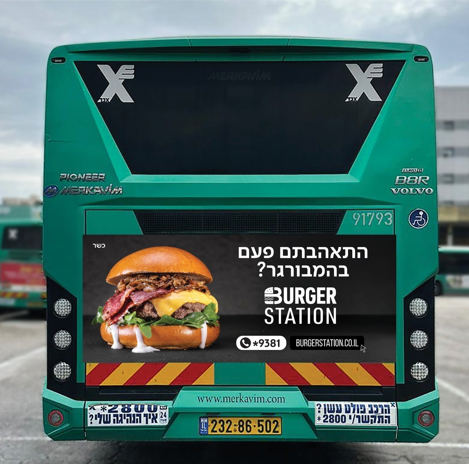 פרסום על אוטובוסים