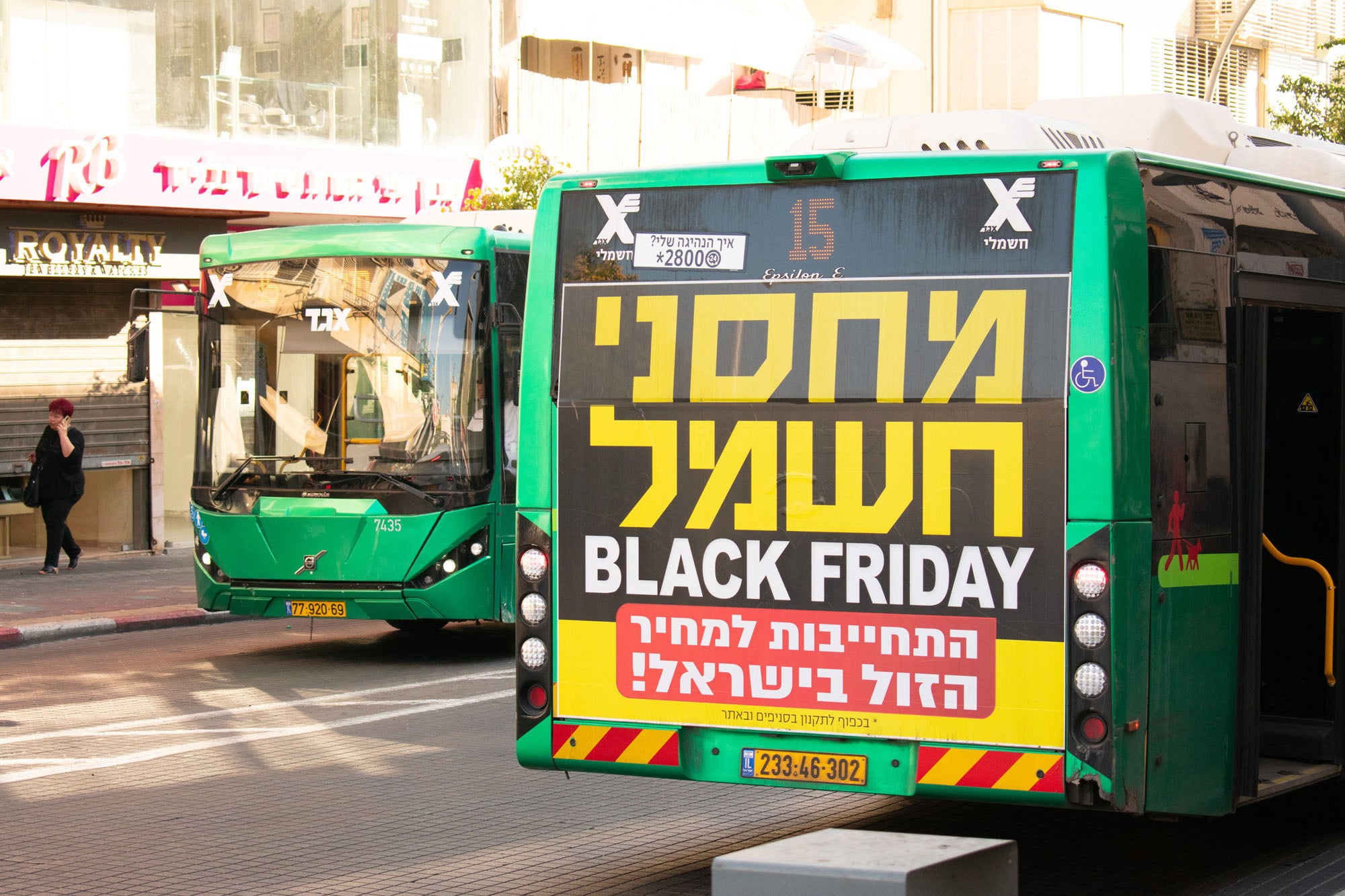 פרסום אוטובוסים שטיק מדיה